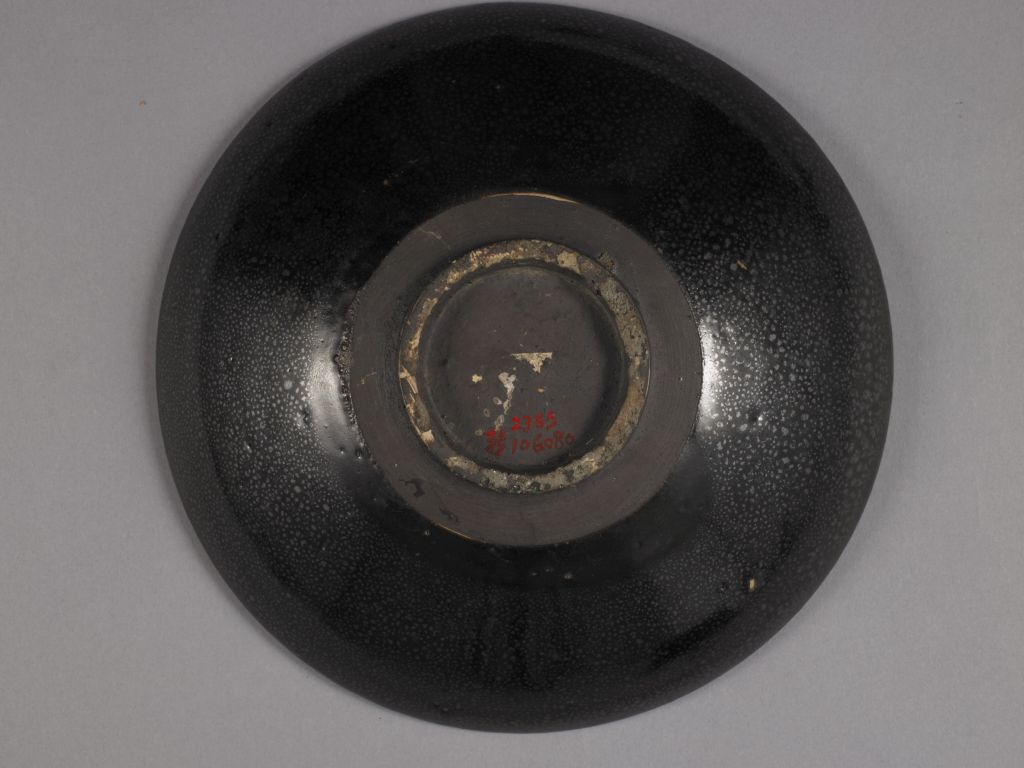 图片[3]-Black glaze oil drop glaze plate-China Archive